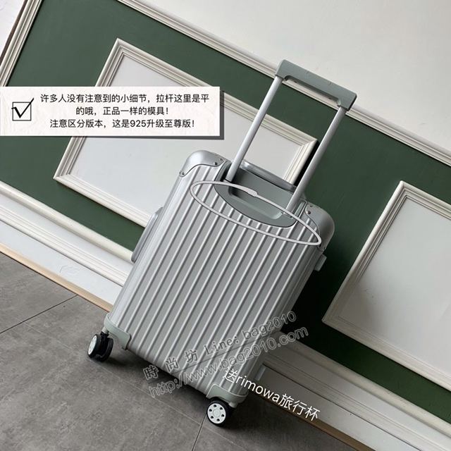 Rimowa拉杆箱 66653 Topas系列 925升級至尊版 日默瓦拉箱 Rimowa行李箱xzx1132